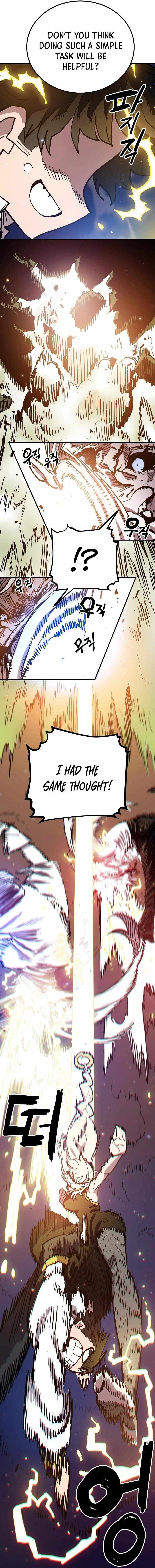 Player Chapter 186 — Page 11