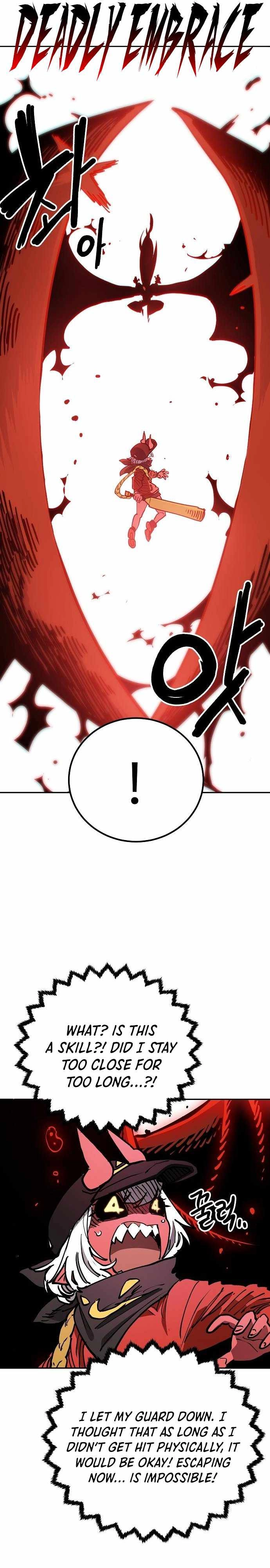 Player Chapter 186 — Page 19