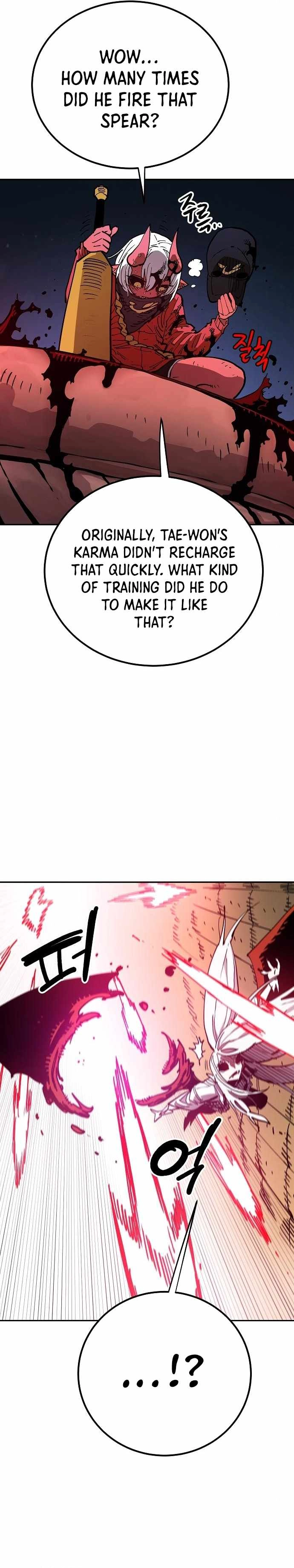 Player Chapter 186 — Page 23