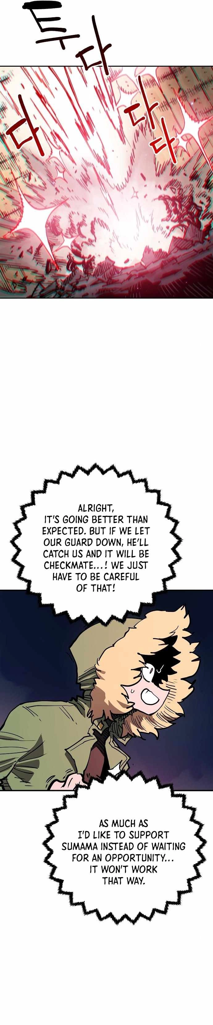 Player Chapter 186 — Page 24