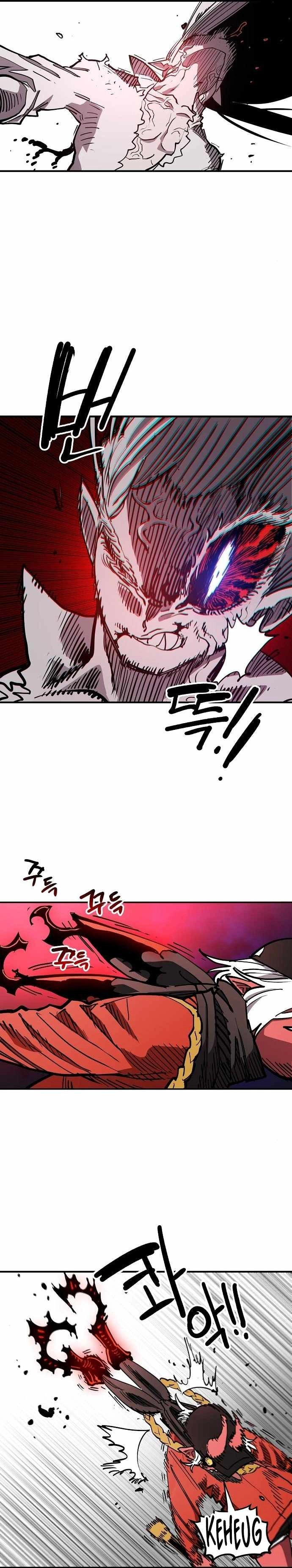 Player Chapter 186 — Page 26