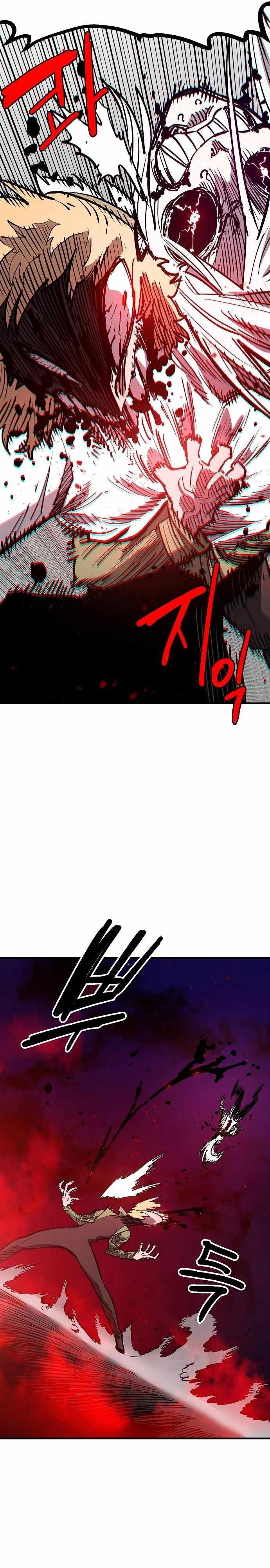 Player Chapter 186 — Page 35