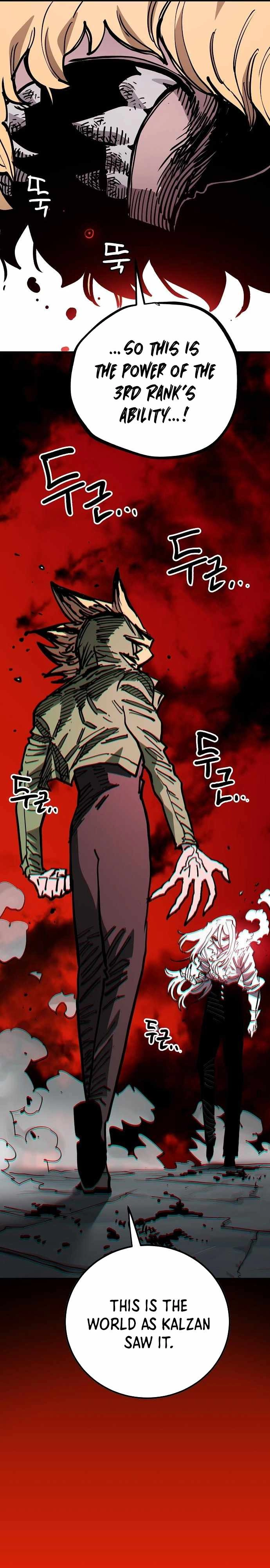 Player Chapter 186 — Page 37