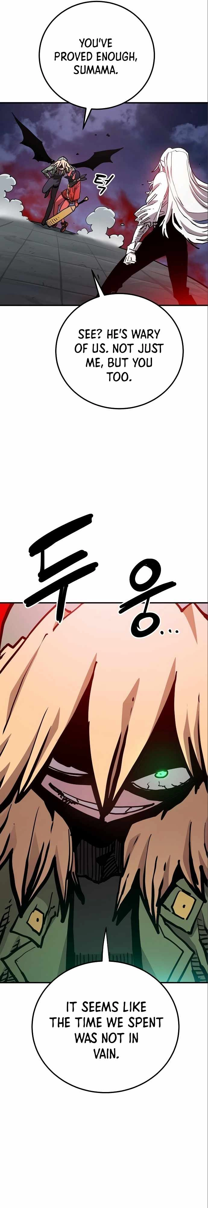 Player Chapter 187 — Page 9