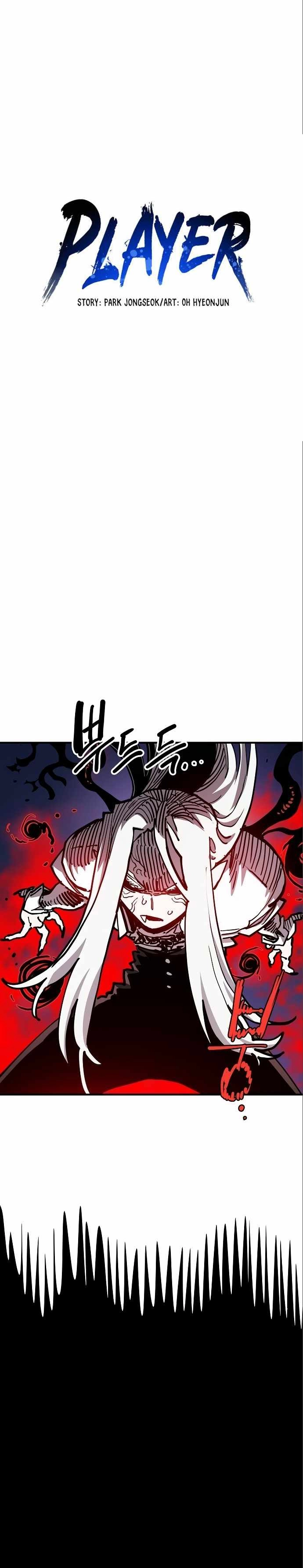 Player Chapter 187 — Page 10