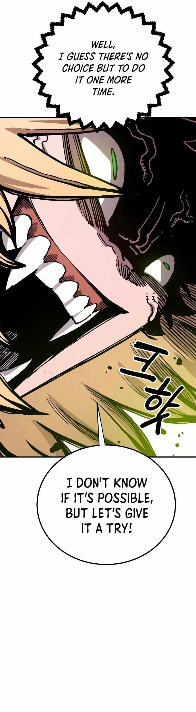 Player Chapter 187 — Page 14