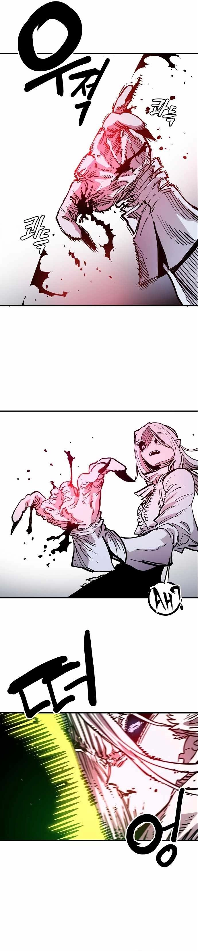 Player Chapter 187 — Page 18