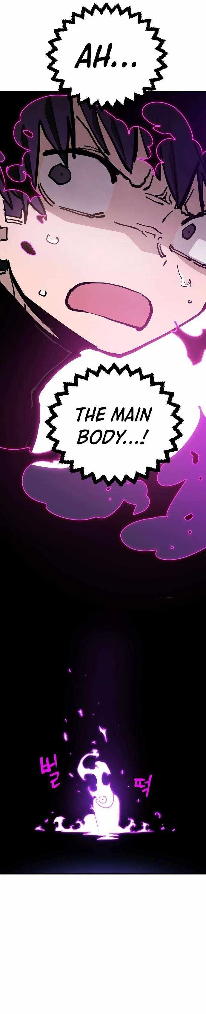 Player Chapter 188 — Page 11