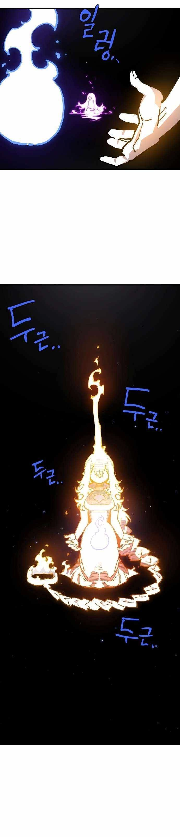Player Chapter 188 — Page 12