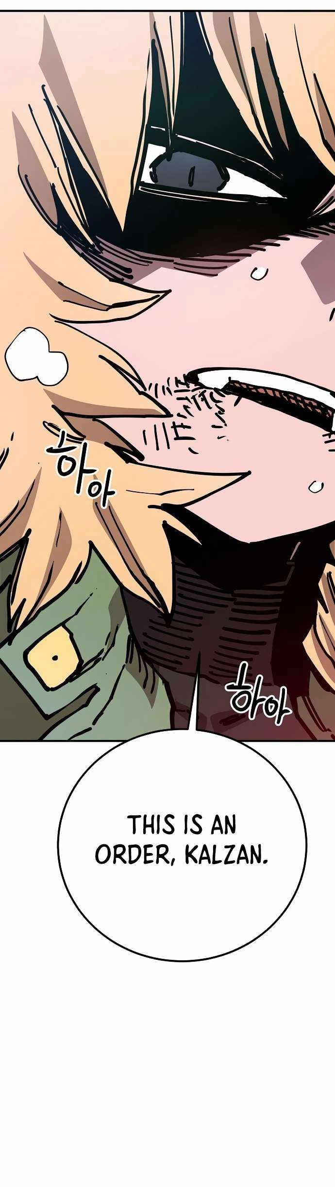 Player Chapter 188 — Page 33