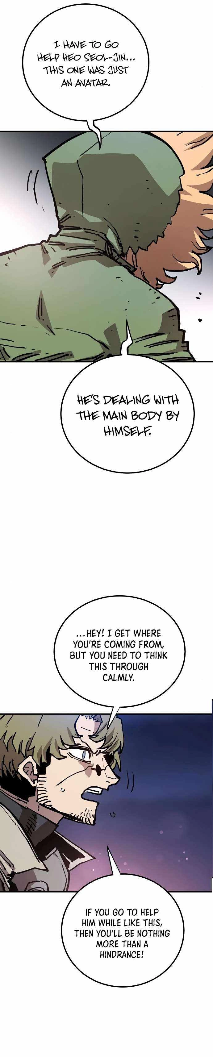 Player Chapter 188 — Page 37