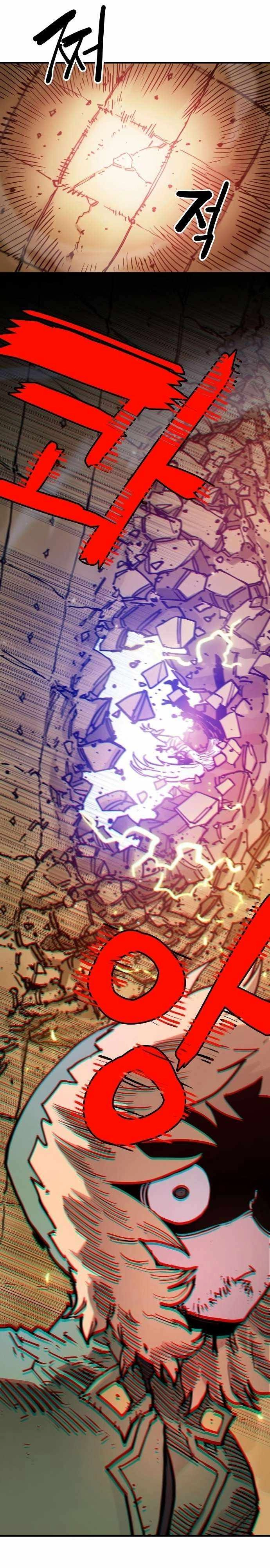 Player Chapter 188 — Page 40
