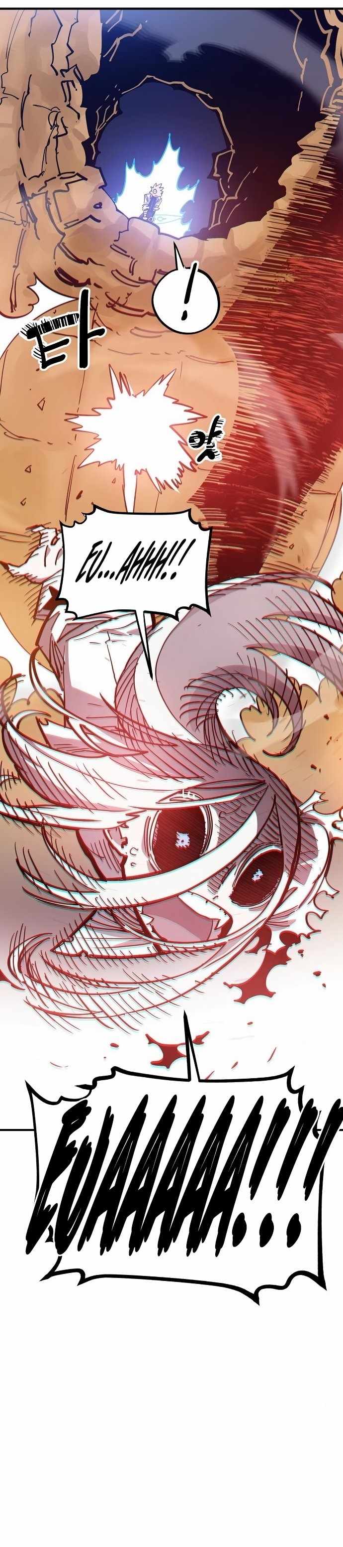 Player Chapter 189 — Page 20
