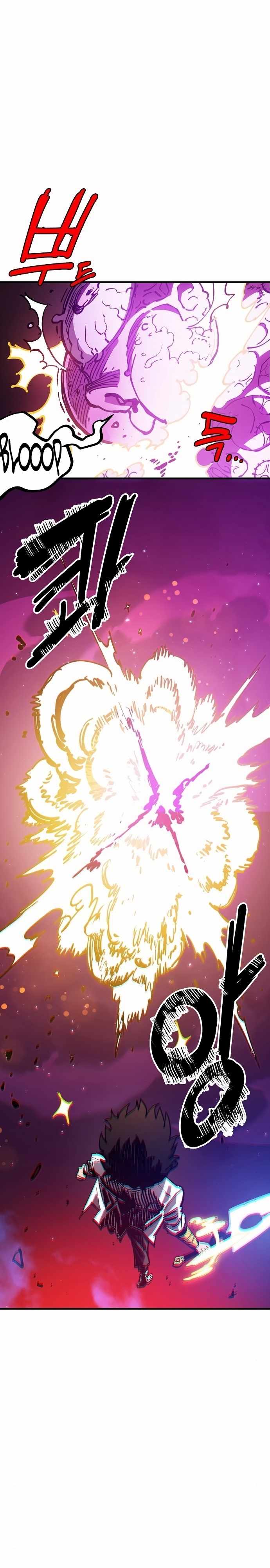 Player Chapter 189 — Page 27