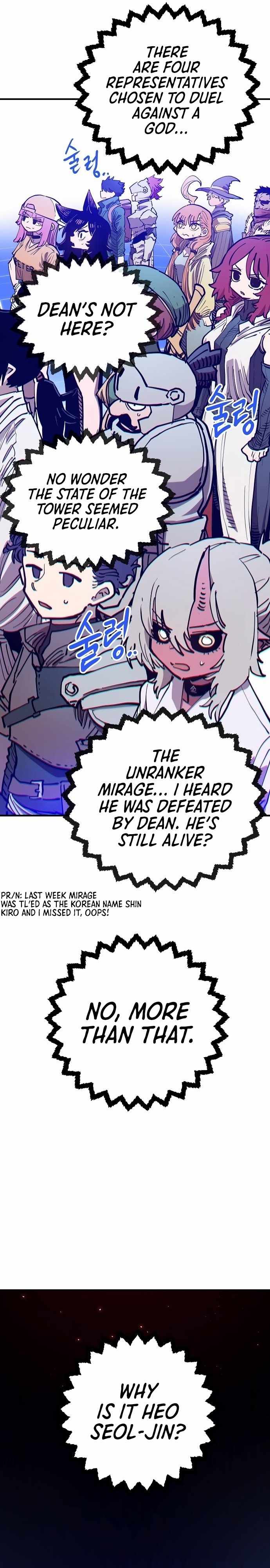 Player Chapter 191 — Page 4