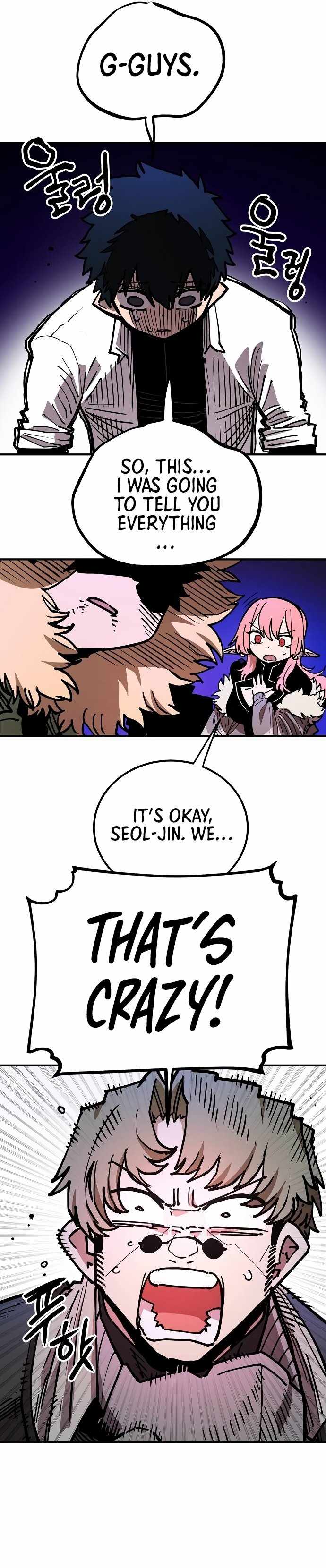 Player Chapter 191 — Page 14