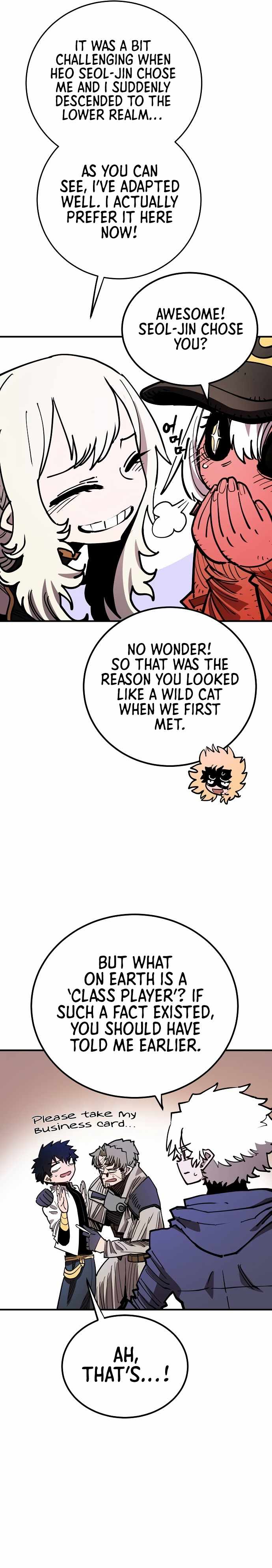 Player Chapter 191 — Page 17