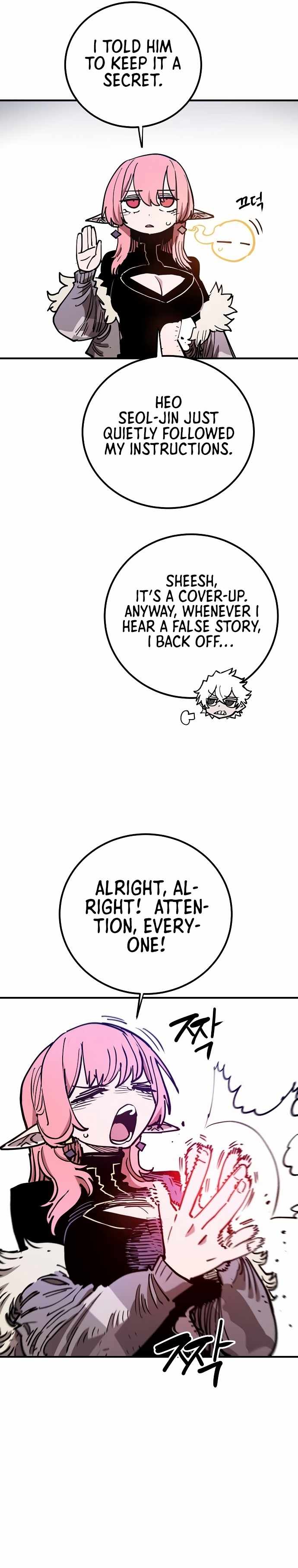 Player Chapter 191 — Page 18