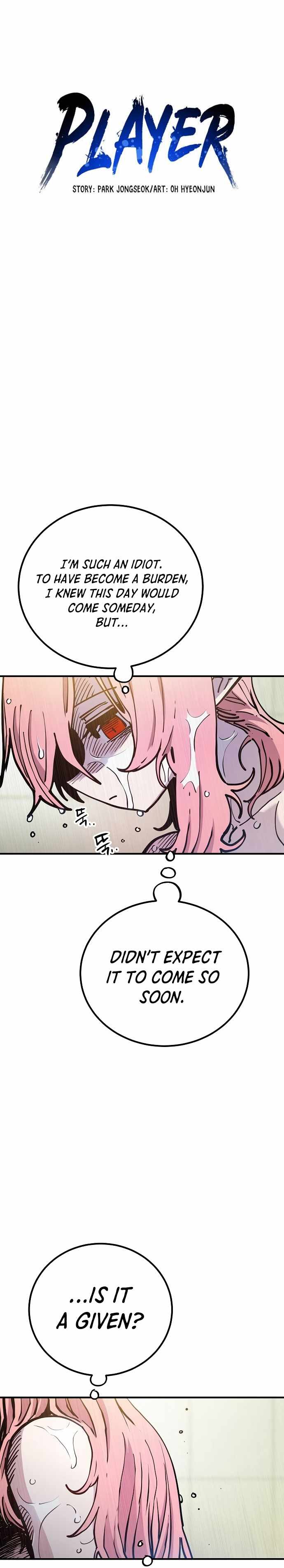 Player Chapter 192 — Page 2