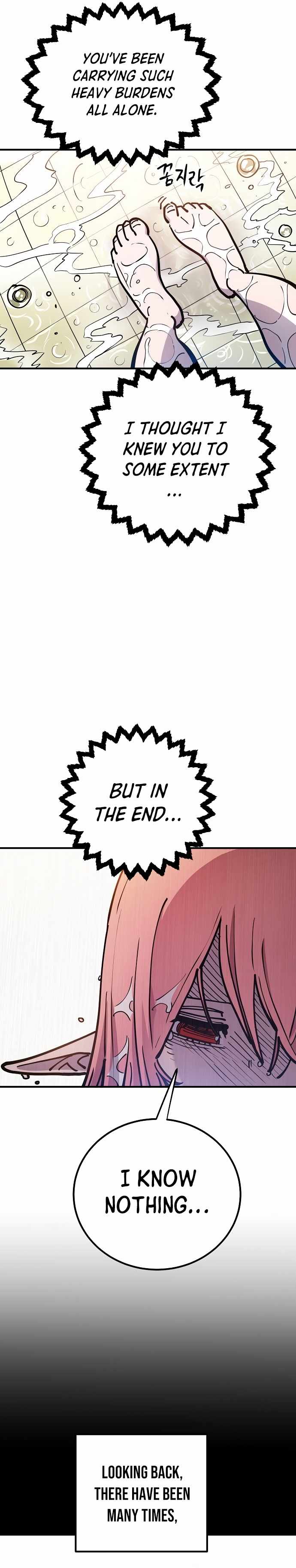 Player Chapter 192 — Page 5