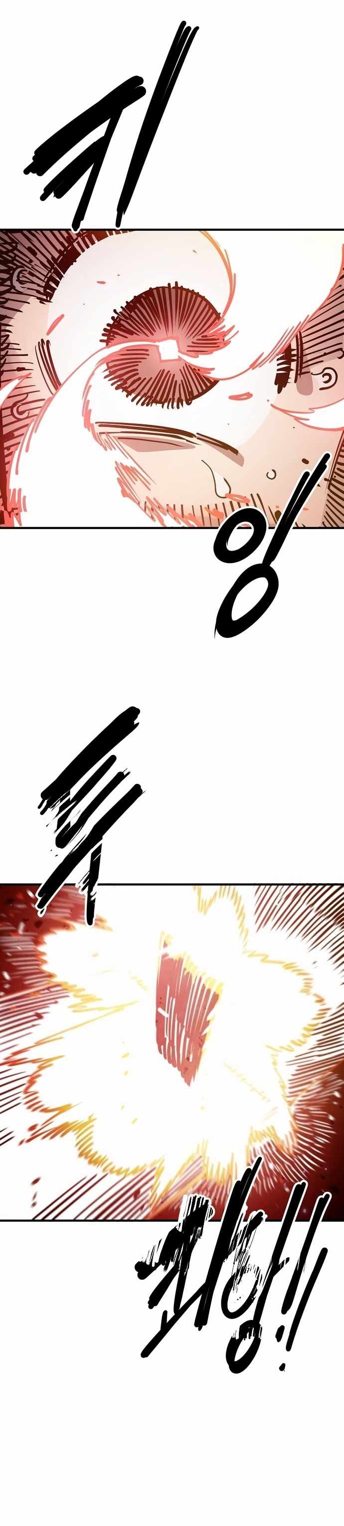 Player Chapter 192 — Page 12