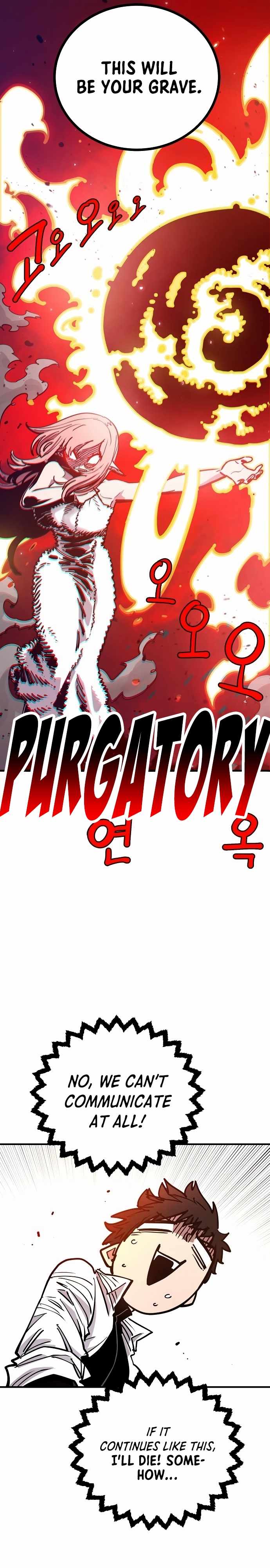 Player Chapter 192 — Page 15