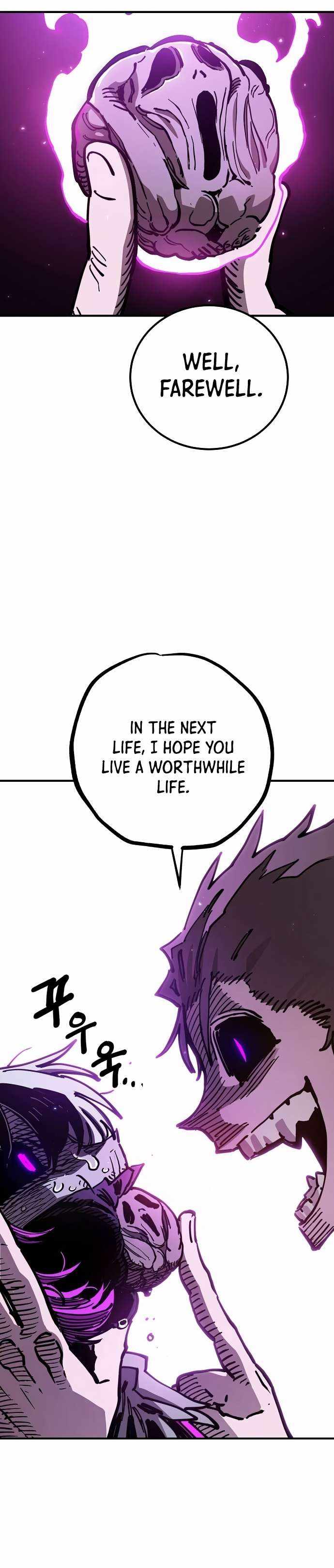 Player Chapter 194 — Page 15