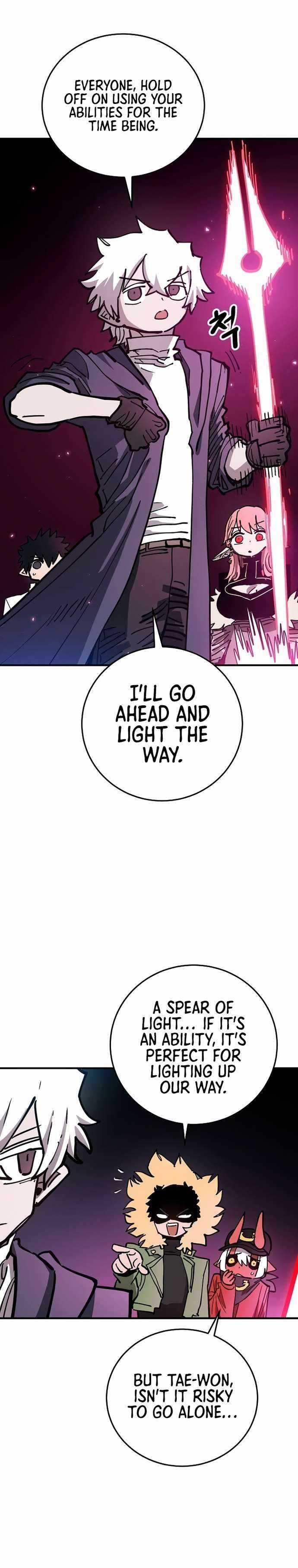 Player Chapter 195 — Page 31