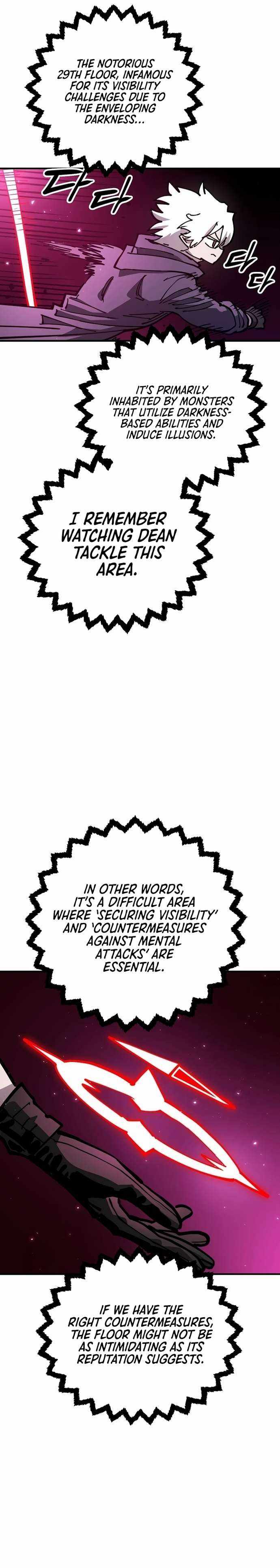 Player Chapter 195 — Page 34