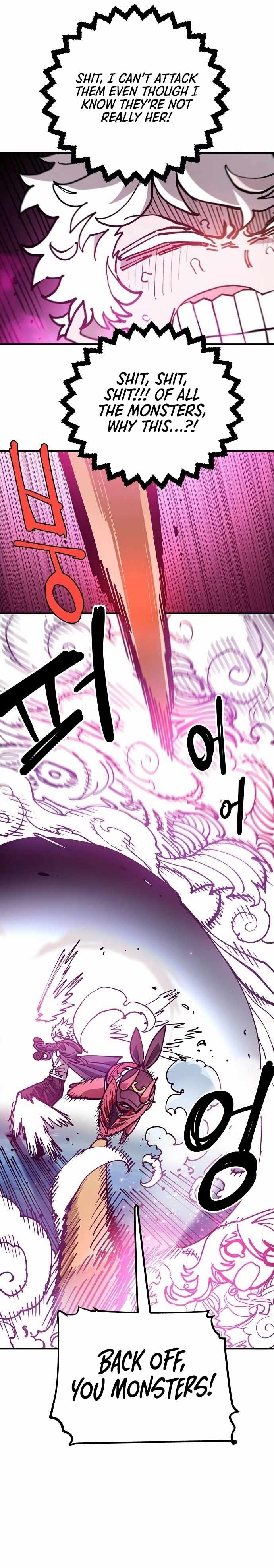 Player Chapter 196 — Page 9