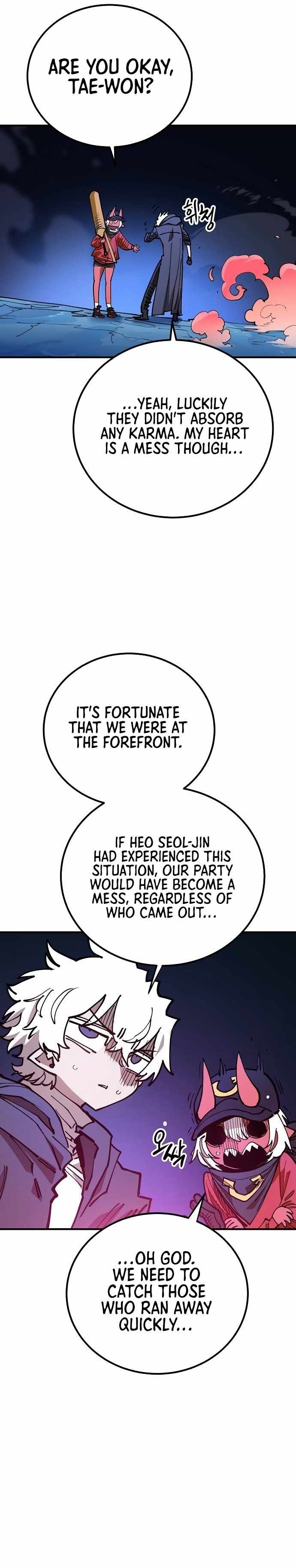 Player Chapter 196 — Page 13