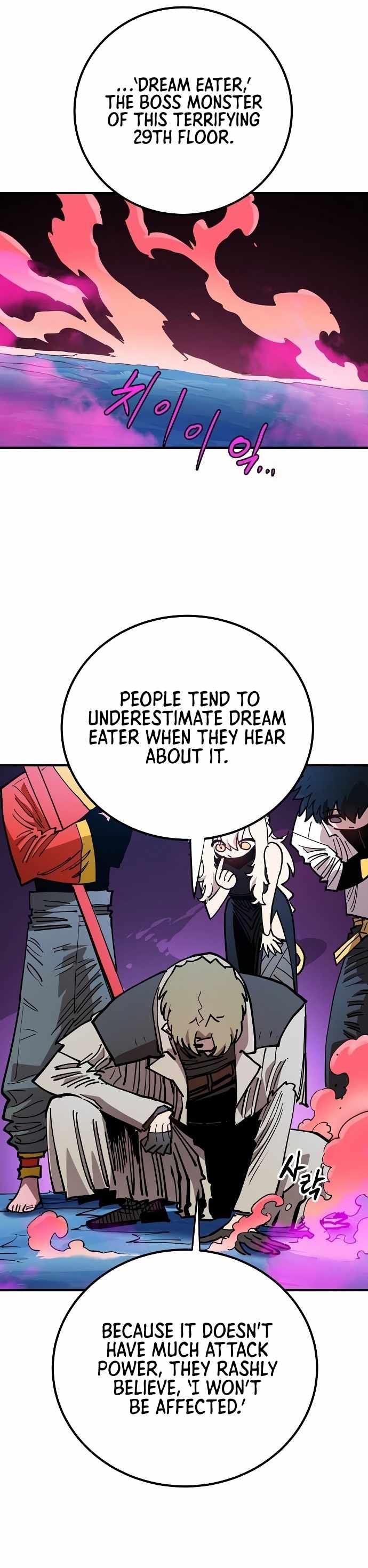 Player Chapter 196 — Page 15