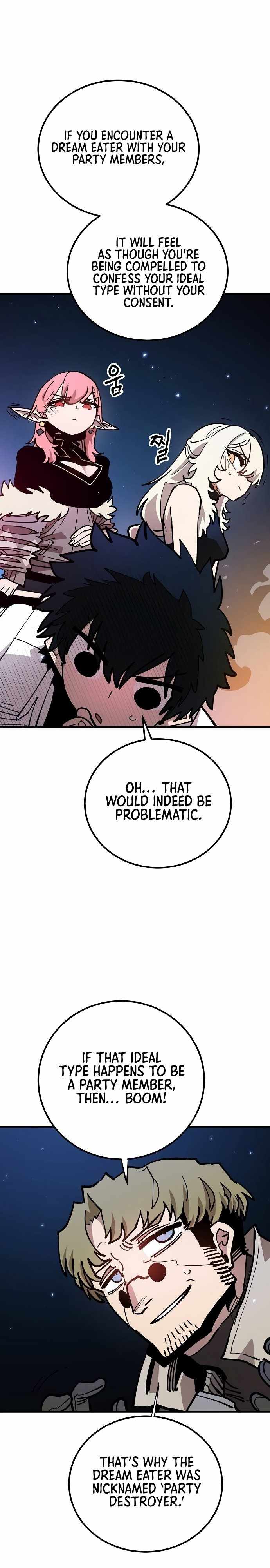 Player Chapter 196 — Page 17