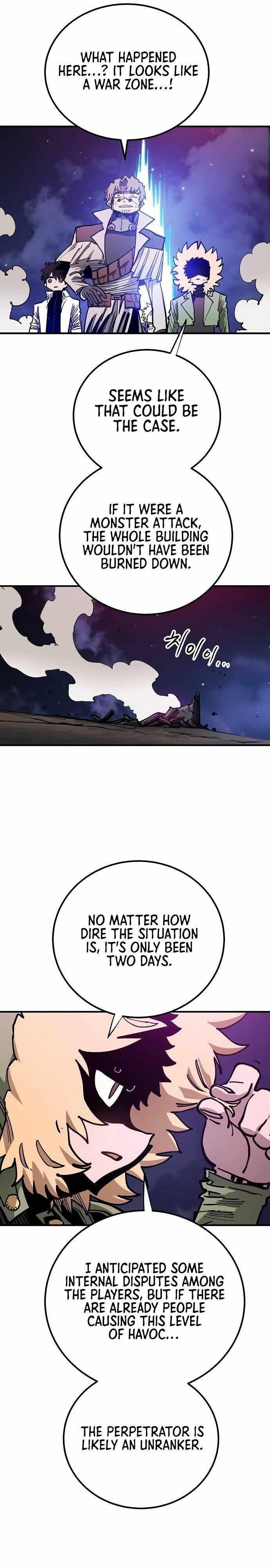 Player Chapter 196 — Page 23
