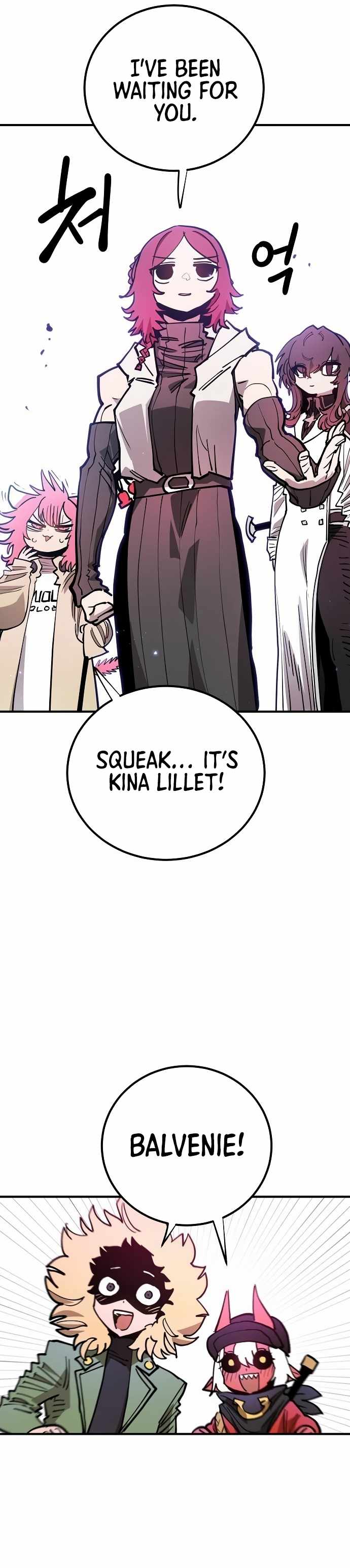 Player Chapter 196 — Page 25