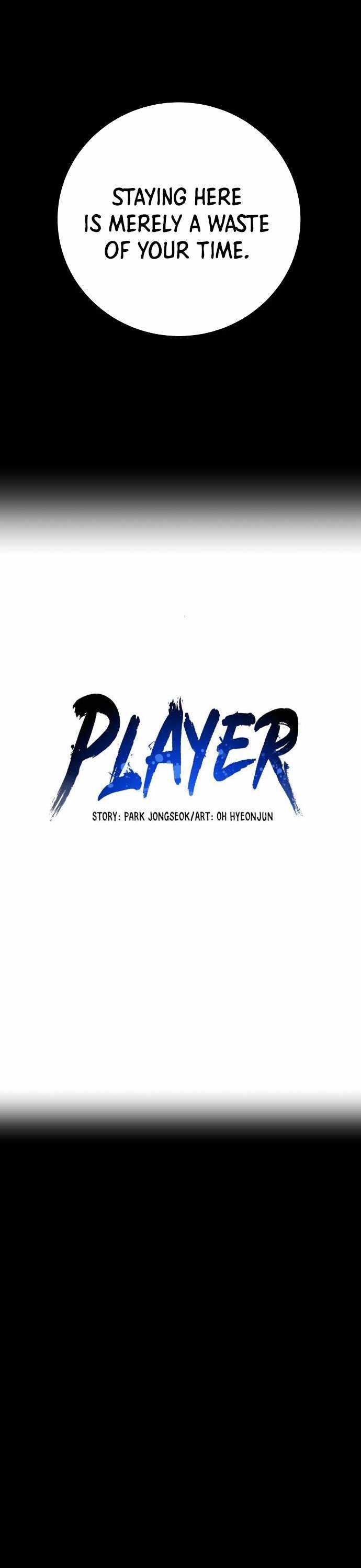 Player Chapter 197 — Page 2