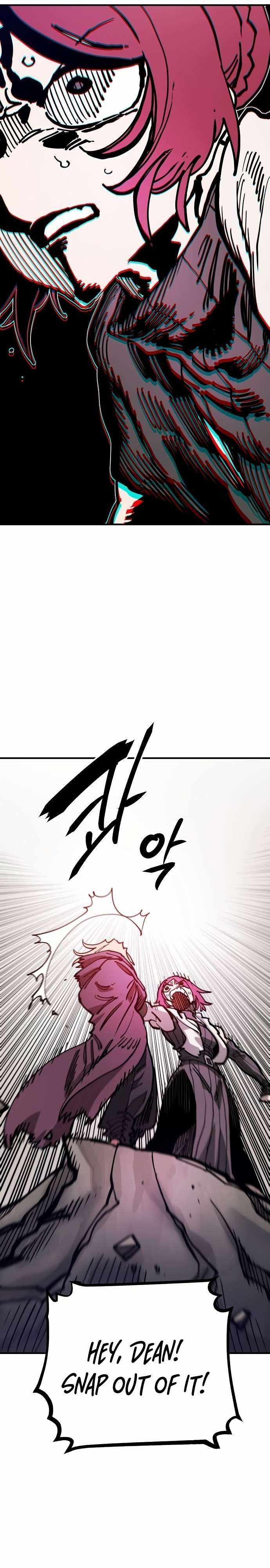 Player Chapter 197 — Page 13