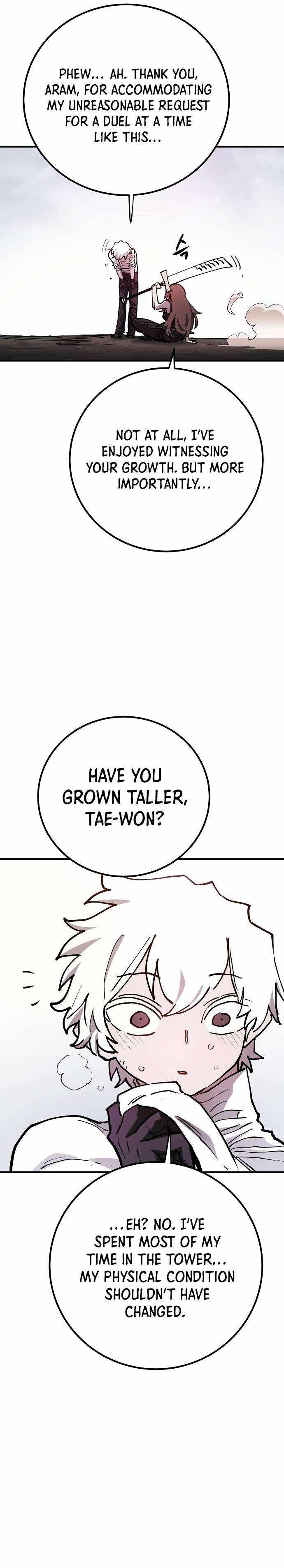 Player Chapter 197 — Page 22