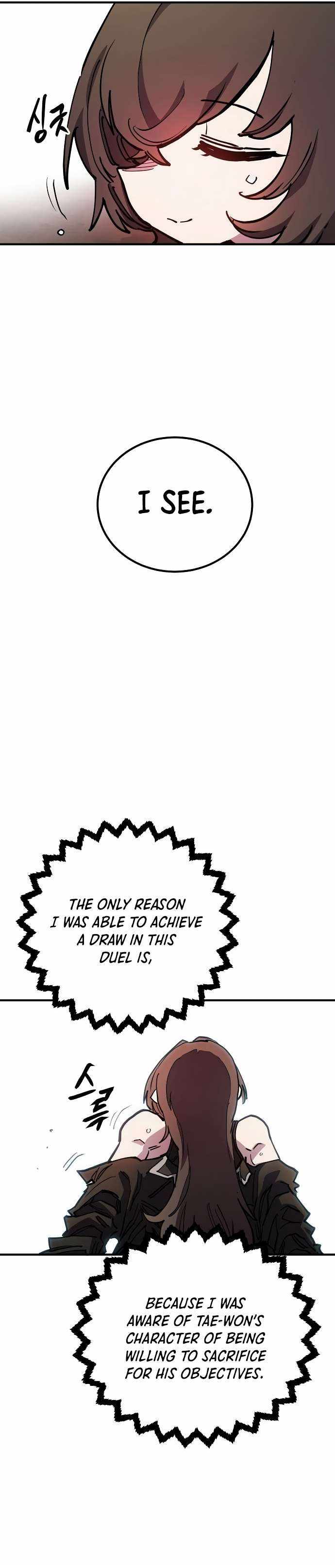 Player Chapter 197 — Page 23