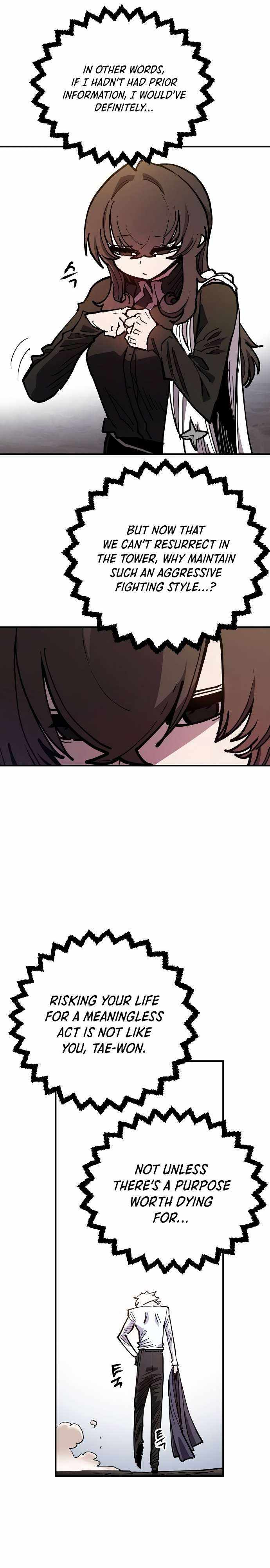 Player Chapter 197 — Page 24