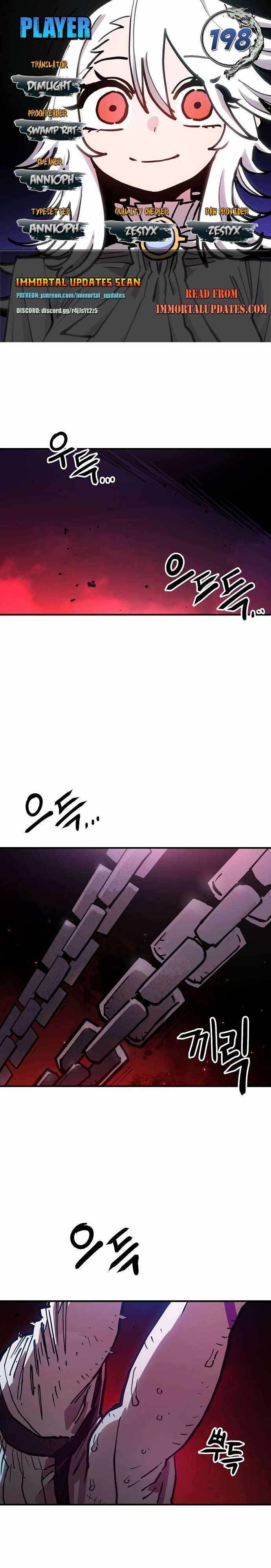 Player Chapter 198 — Page 1