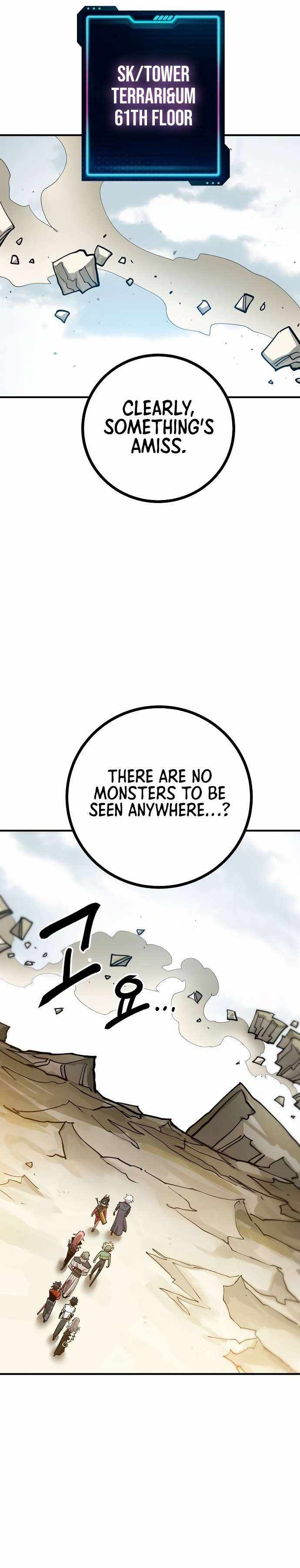 Player Chapter 198 — Page 16