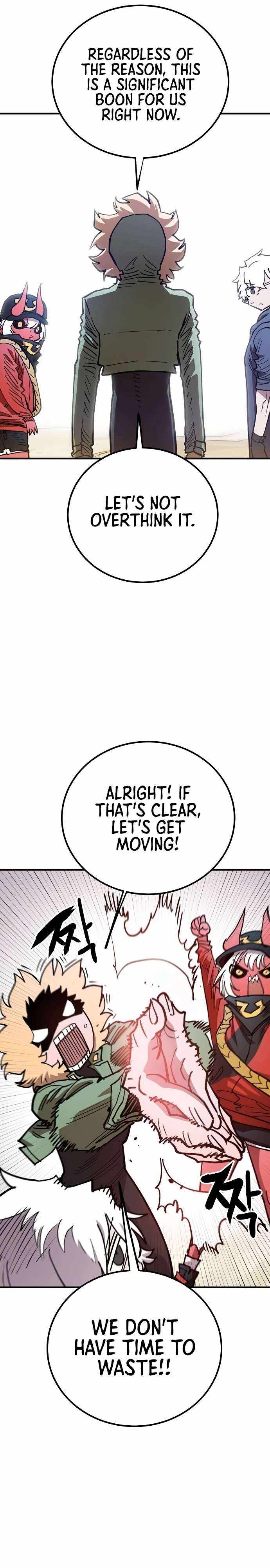 Player Chapter 198 — Page 18