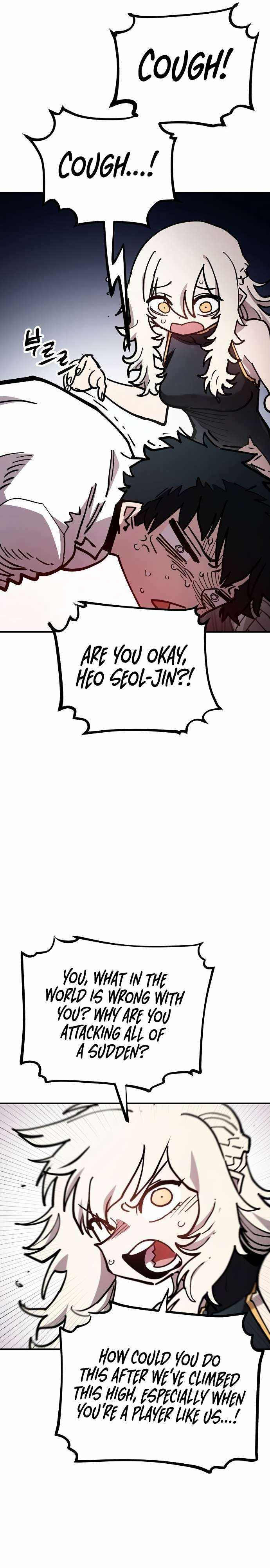 Player Chapter 198 — Page 36