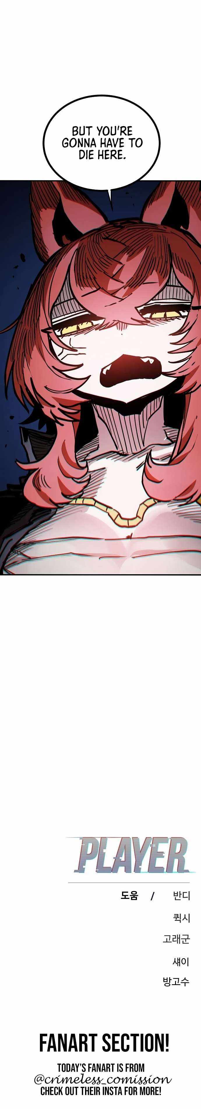 Player Chapter 198 — Page 39