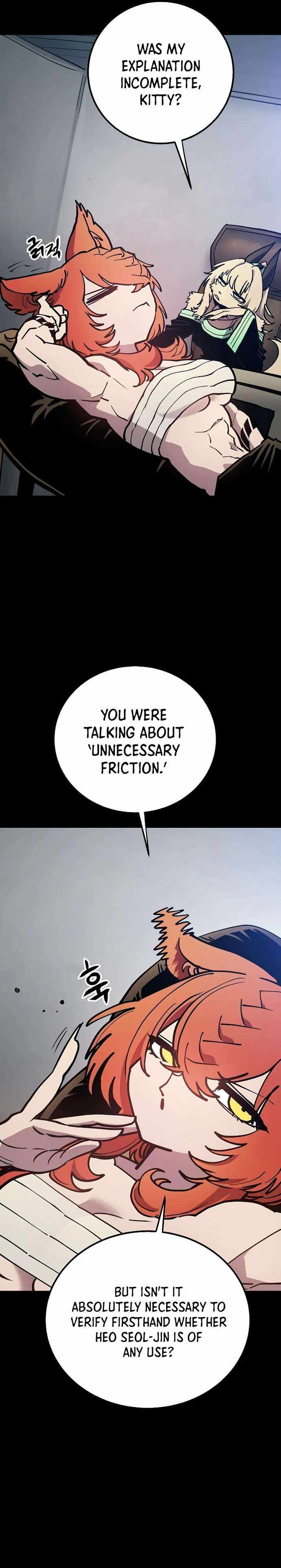 Player Chapter 199 — Page 2