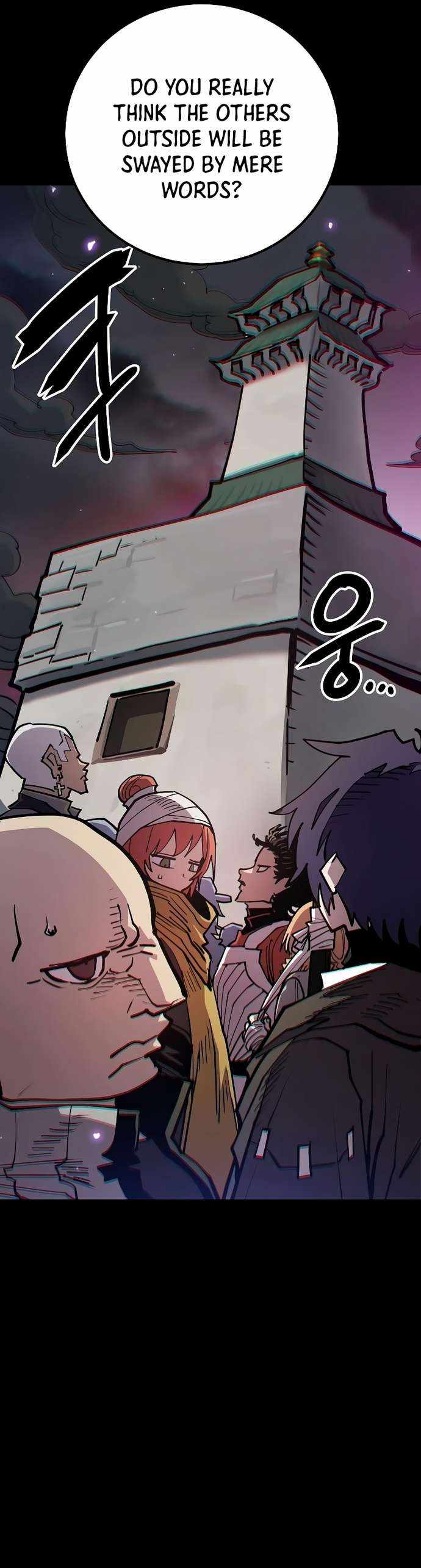 Player Chapter 199 — Page 4