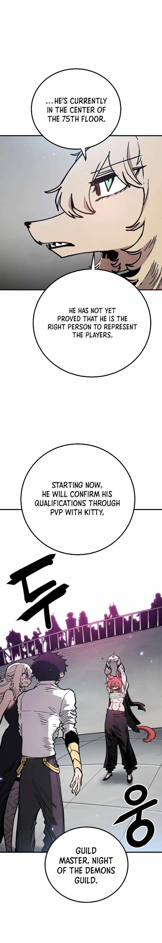 Player Chapter 199 — Page 11