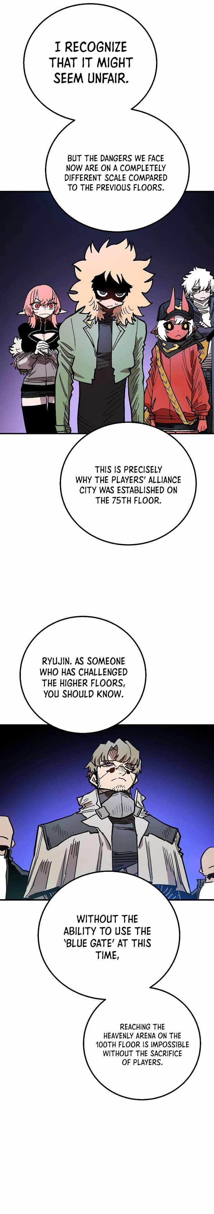 Player Chapter 199 — Page 13
