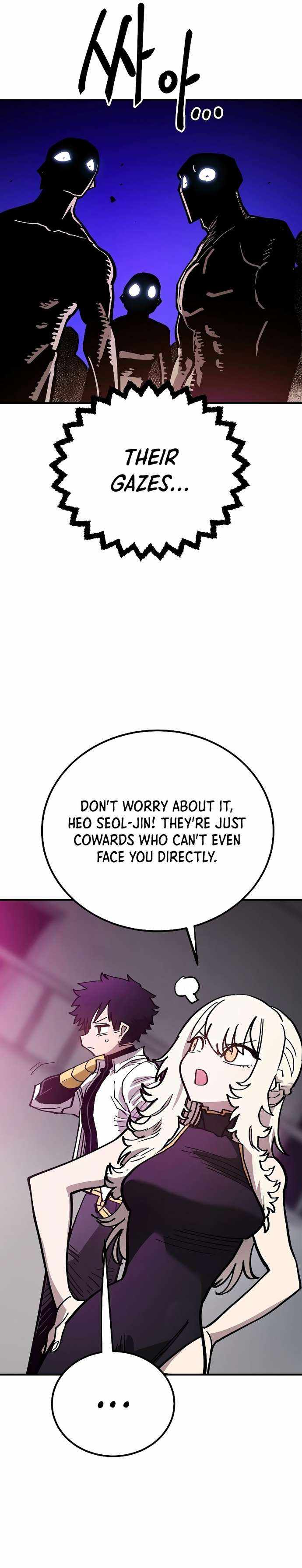 Player Chapter 199 — Page 17